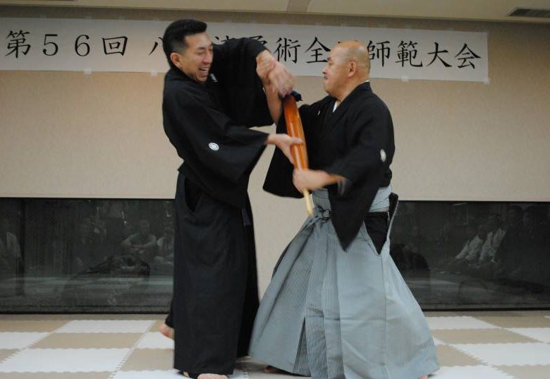 GORIN KIAI JUTSU